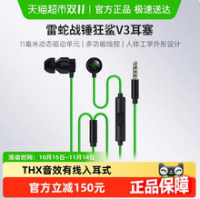 �m��춑��N����V3�о�С���C���ʽ���C