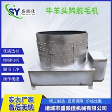 ˮ��ţ�^Óë�C���O��ţ���^����ë�C�Cë�� ţƤÓë�C