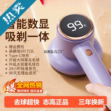 ־��ë���޼�����ë���·�����ȥ�������ô�γ�ë����ȥ��������