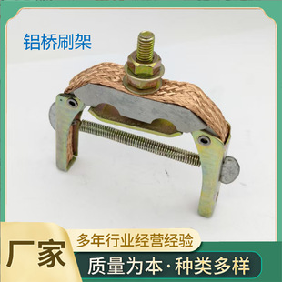 �X��ˢ�� ��|��Ͳ�Fˢ�� ������̼ˢ����J164�~ʯī�ˢ�X̼ˢ��