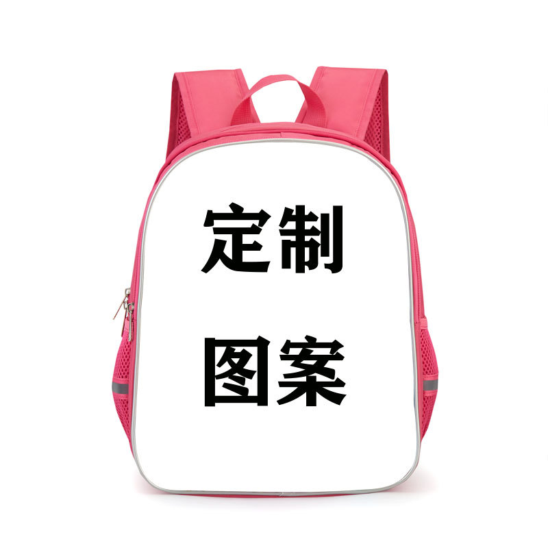 [ 13inch 핑크 더블 레이어 백] 33cm