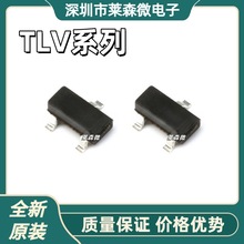 TLV76015DBZRȫ��ԭװ TLV76033DBZR ��װSOT23 оƬIC