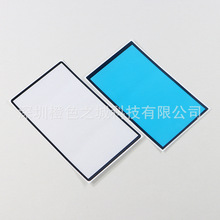 适用Switch Lite背胶胶纸主机触摸屏贴合胶switch lite上壳双面胶