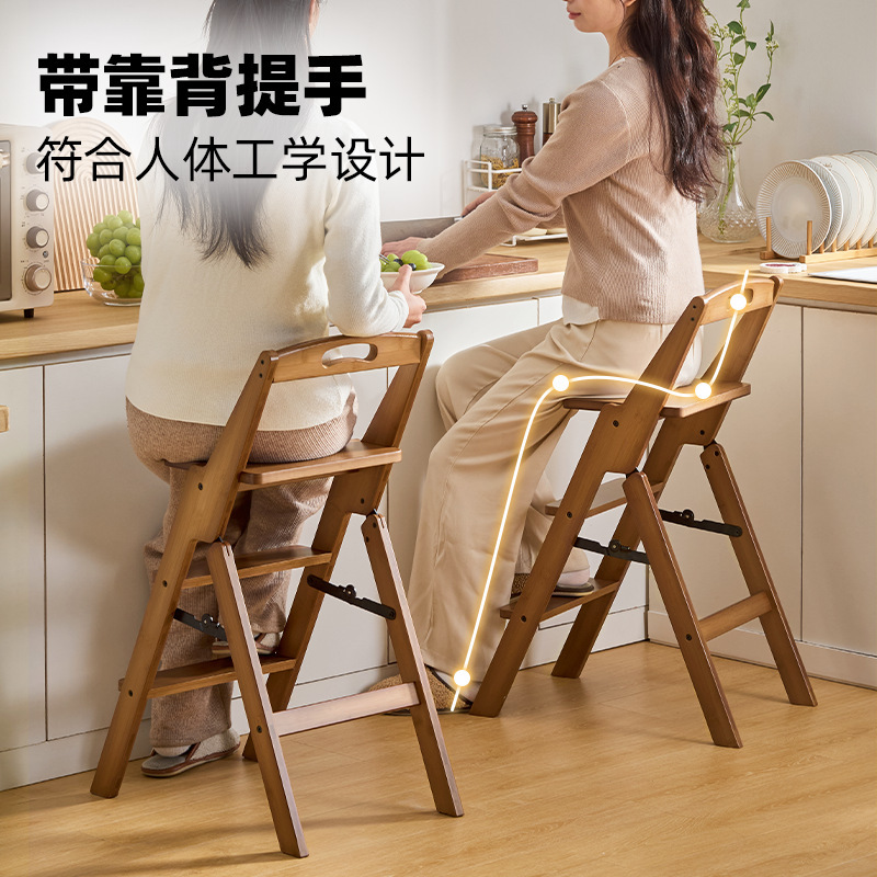 折りたたみ式多機能はしごスツール、家庭用昇降はしごスツール、両用キッチン昇降スツール、背もたれ付き厚みのある椅子|undefined