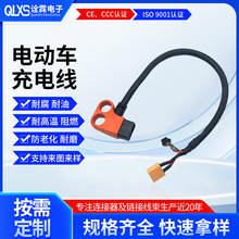 ����늄�܇��늾�2+4��XT90 450mm�F���Q늙��ƿ܇�B���D�Q��