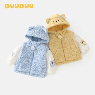 DUUDUUD�����·��ﶬ�b�냺���\Сͯ�޷��Ӻ�ӽq�nʽ�L��ͯ����