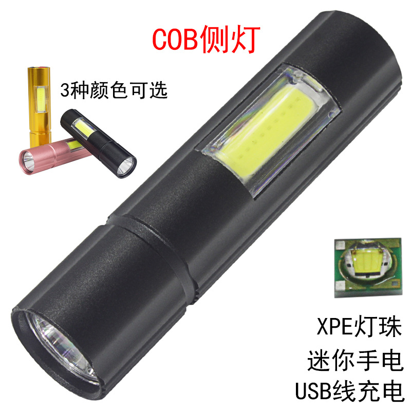 New cross border cob Flashlight USB charge Zoom Long shot Mini aluminium alloy Flashlight outdoors source factory