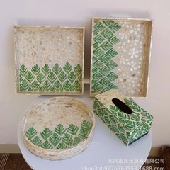 ベトナムの創意的な貝殻のトレーの手作りの貝殻の装飾の果物の皿のアクセサリーの皿の家庭用のデスクトップの収納皿