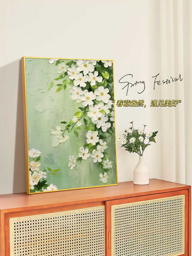 Nordic Creamy Style Flower Light Luxury Restaurant Bedroom Bedside Wall Art Fresh and Clean Sofa Background Wall Decoration