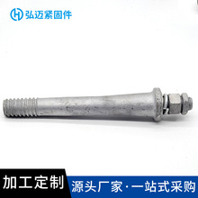 定制线路绝缘子钢脚瓷瓶丝 热浸锌电力异型针式热镀锌钢脚瓷瓶丝