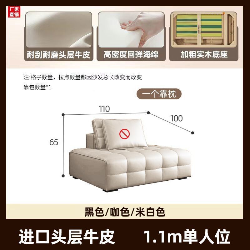 新款劳伦斯沙发意式极简直排沙发床别墅客厅大小户型皮艺沙发|undefined