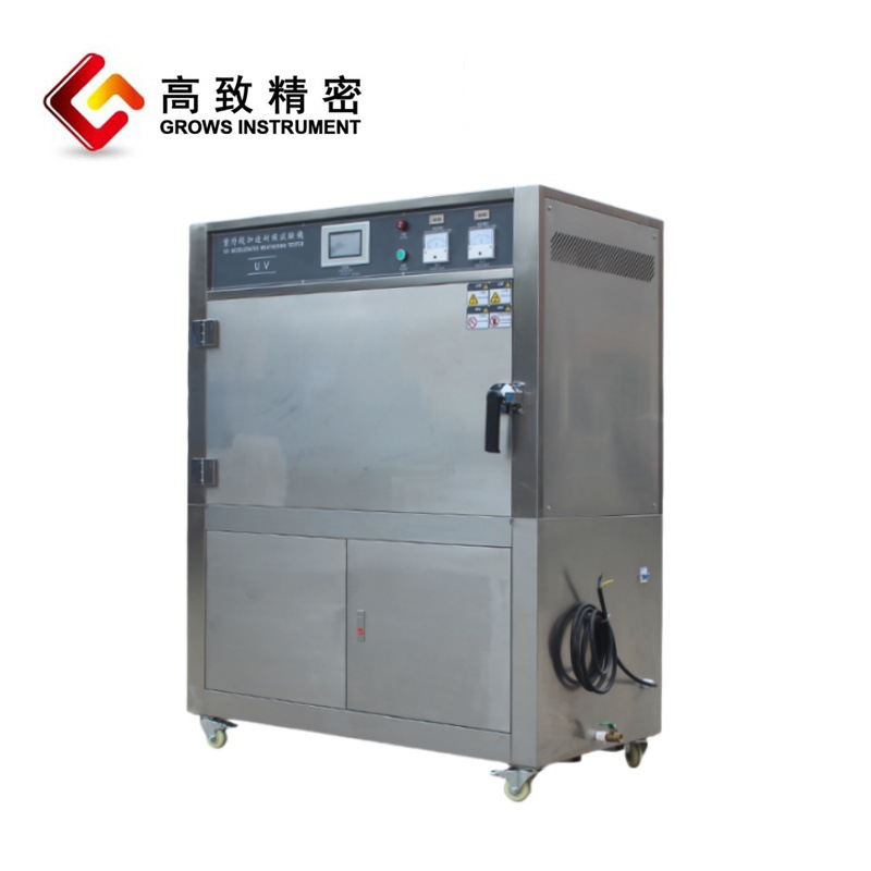 GZ-QUV-8�������ͺ������� �����ͺ�����������߼����ͺ������