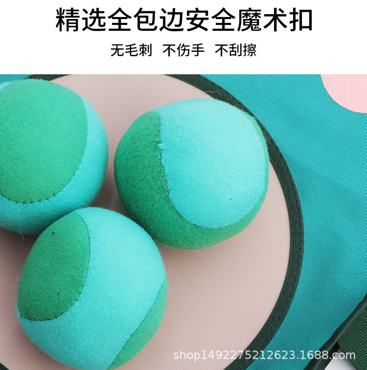 躲避粘球衣详情页15 - 副本.jpg