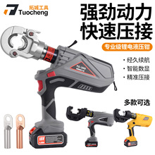 �س���Һ���Q���Һ�����Q늄Ӊ����Q늾������~���Ӊ���|�Q