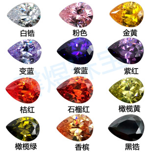 ���l5A���β�ɫ�ʯ��ʯ ˮ���β�ɫ�ʯ ˮ���Ό�ʯdiy ˮ���ʯ
