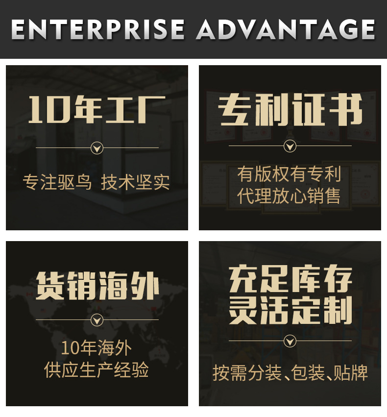 头部公共部分_02