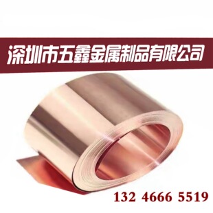 T2���~�����~Ƭ�ӵ��~�l0.1 0.2 0.3 0.4 0.5mm ��a�~��