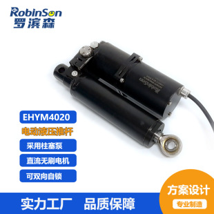 һ�wʽ늄�Һ���ƗU����1��24V�Һ����������Һ������s픗U�͸�