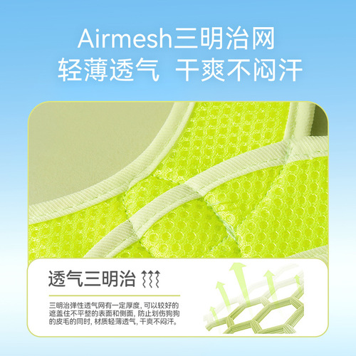 Dog moon bud traction small and medium-sized dog pet dog rope golden retriever chain anti-bite rope vest-style harness