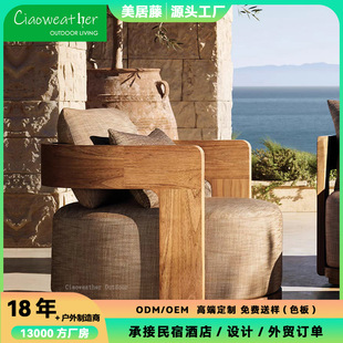 Outdoor Sofa Nordic Balcony Villa Outdoor Teak Courtyard Sofa Corner Coffee Table Combination Garden Outdoor Furniture