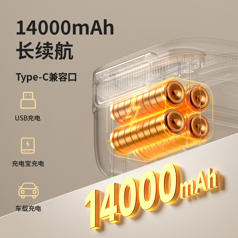 充電式加熱弁当箱、ワイヤレス、電源不要、注水不要、教室用ポータブル電熱弁当箱、保温、充電式|undefined