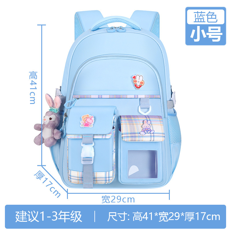 Logotipo personalizado transfronterizo de primer grado portátil desgaste fábrica de descompresión niñas niños bolsas escolares al por mayor