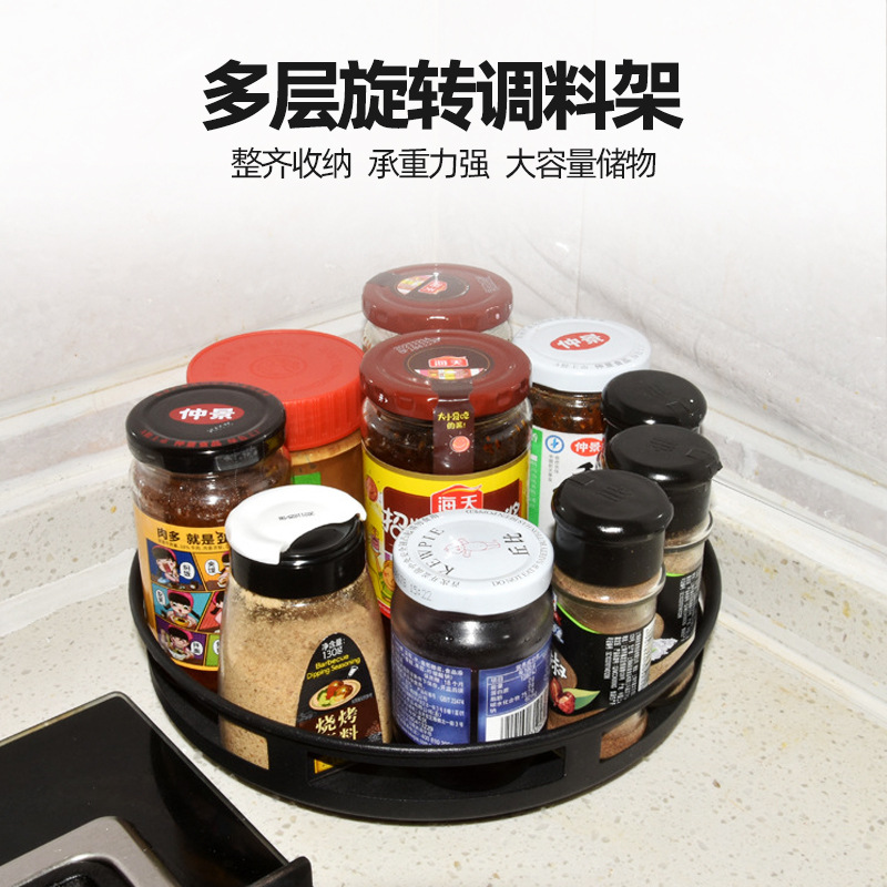 Estante de condimento giratorio multicapa diversos estante de almacenamiento estante de condimento encimera de cocina doméstica esquina aceite sal salsa vinagre estante de almacenamiento