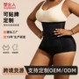 塑身大码定制跨境美体裤