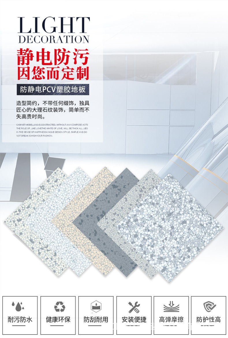 O1CN01YEnX2N2IT2YuuDAyQ_!!2211