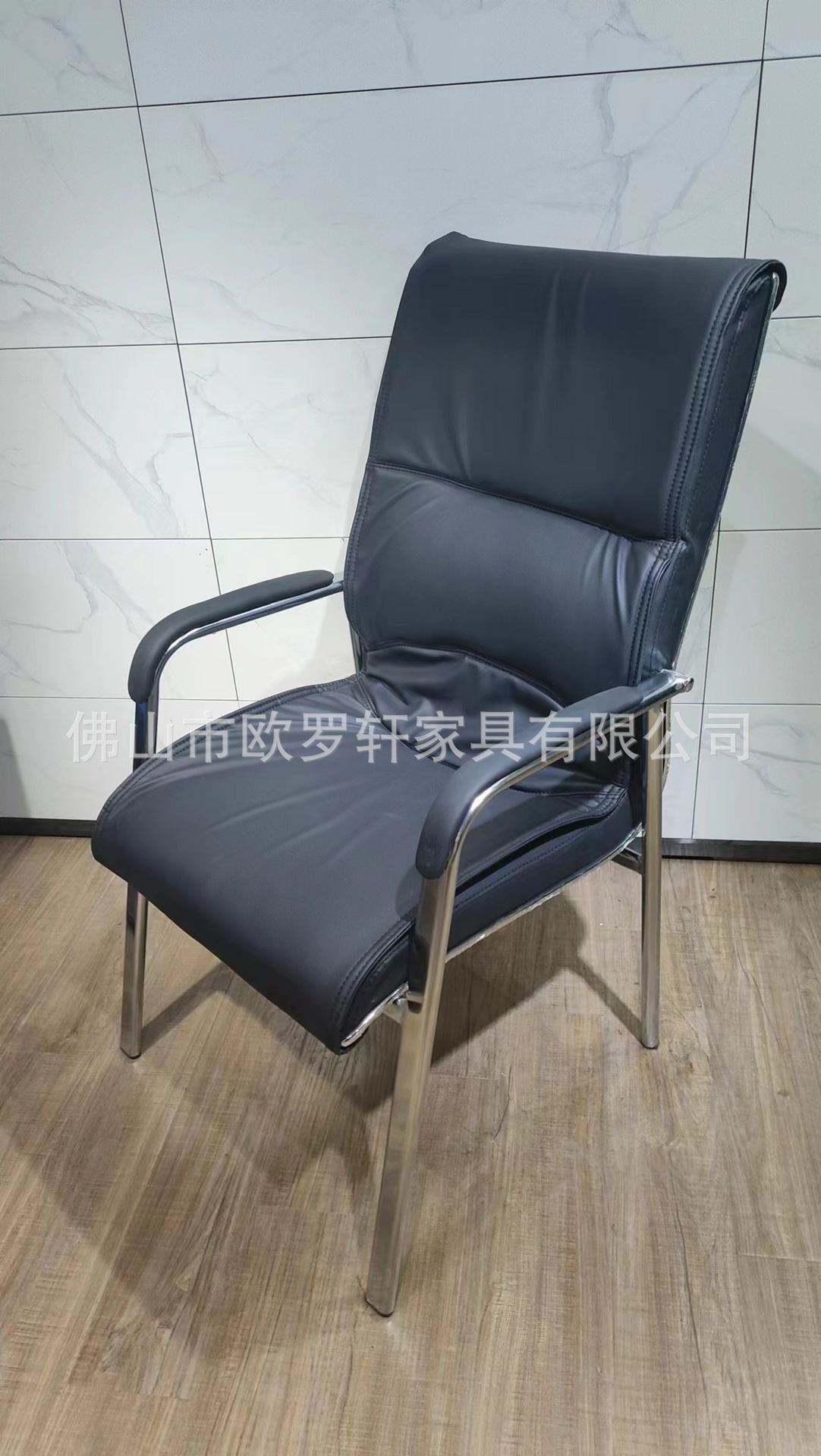 微信图片_20240422195548