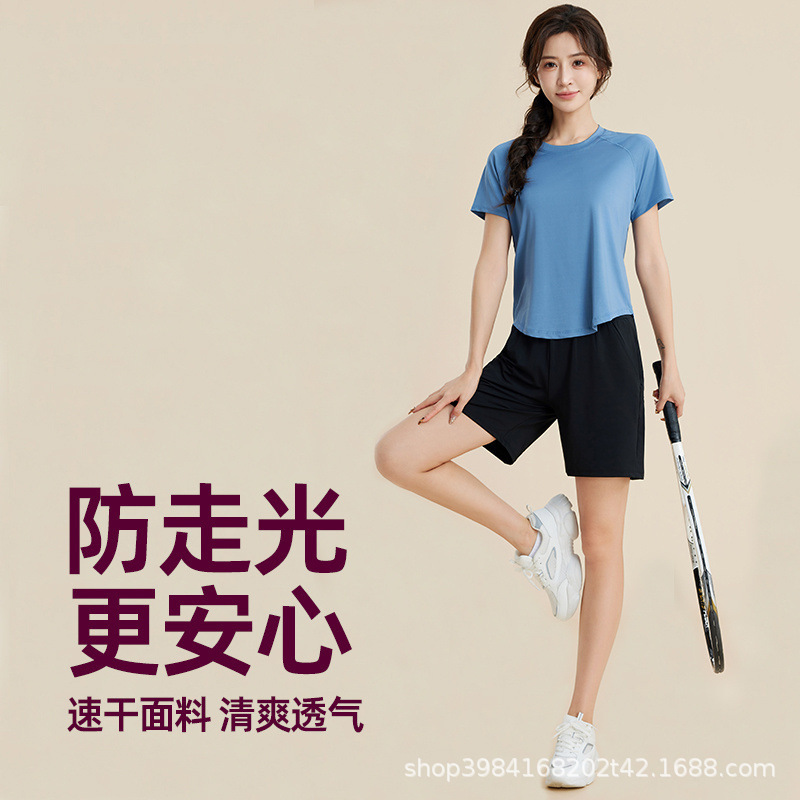 大码跑步健身运动套装速干衣套装夏季运动薄款宽松瑜伽短袖运动服|undefined