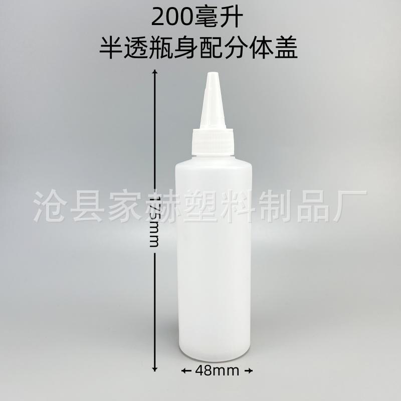 bbb4be26c5ba871c1168a5a8596b14