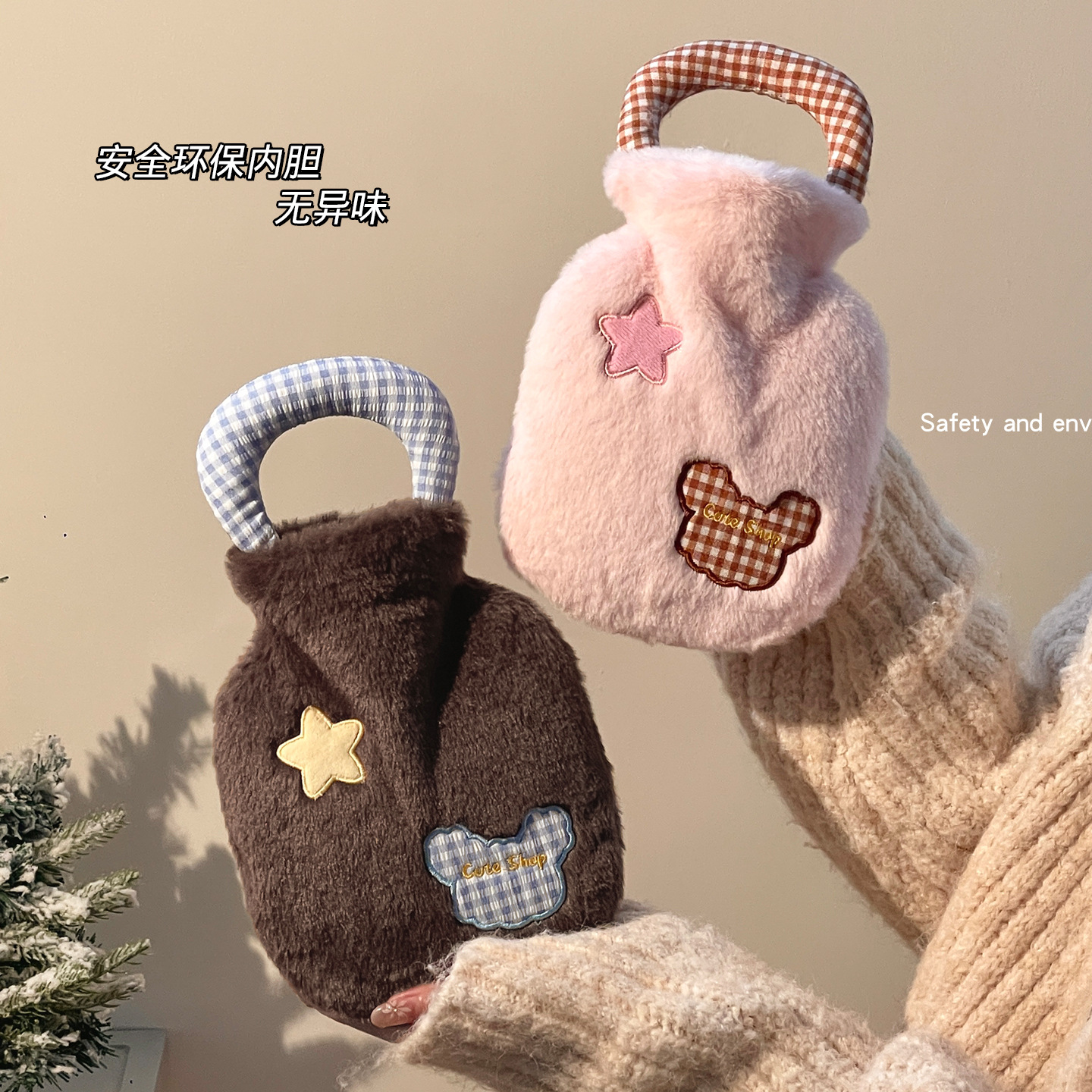 暖水袋热水袋注水暖肚子暖手宝学生敷肚子可爱毛绒热敷迷你大小号