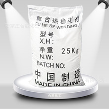 PVCͺU}}\ͲĹܲİPVC|÷