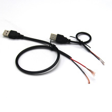 �S��ֱ�N  DC�Դ�� USB��늾� �๦�ܴ���10A