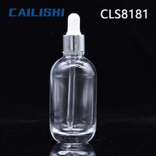 50ml��׈A���AҺƿ늻��X���^ƿ�ι�ƿ늻��X��Ȧ�����z�^�����z