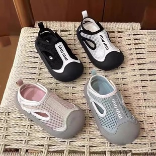 �ļ��¿�Сͯ1һ3�qЬ�����Ќ���Ů���^�W��Ь��ͯܛ�׷�����Ь