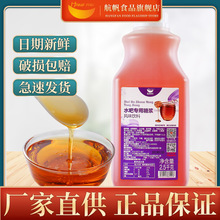 ����ˮ���ǝ{����ˮ�����̲����ԭ���Lζ2.5kg���l�������ù�ζ