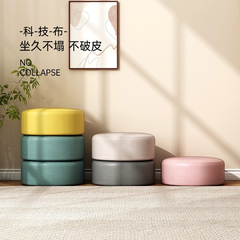 日本式の低い腰掛けの畳の座脚の怠け者の座布団の事務室の厚い足のマットの窓のマットの蒲団は座布団を打ちます。|undefined