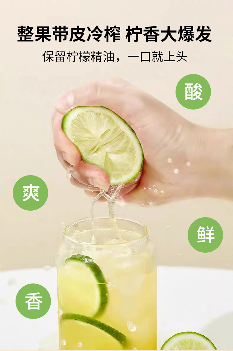 详情页_03.jpg