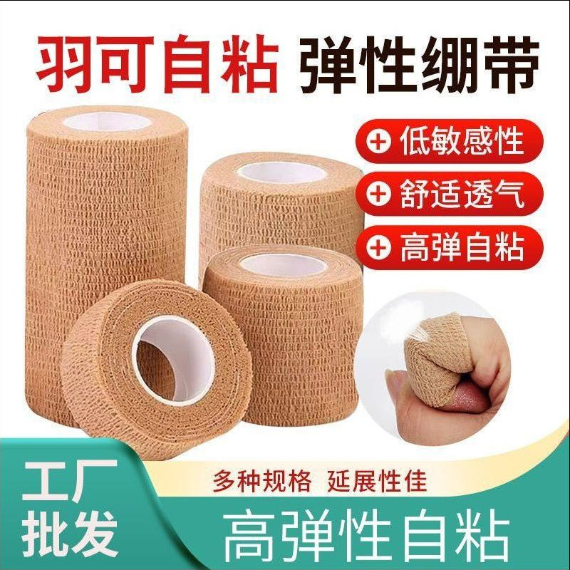 Venta al por mayor autoadhesivo vendaje elástico no tejido escrito tobillo mascota elástico deportes dedo guardia Correa muñeca boxeo