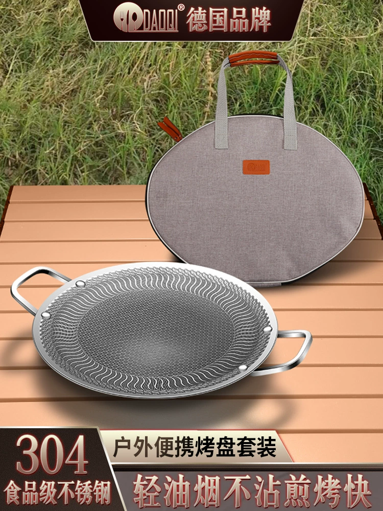 Новая сковорода-гриль из нержавеющей стали 304 для кемпинга, кассетная плита, портативная многофункциональная портативная сковорода-гриль для барбекю, тэппаньяки