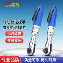 �ߌ�1/2���Ӽ�݆����90��ֱ�ǚ��C����С�L��3/8���L���ֹ���