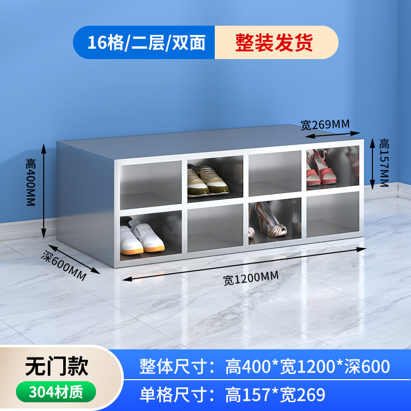 304不锈钢鞋柜洁净室更衣室浴室工厂无尘净化车间双面员工换鞋凳|undefined
