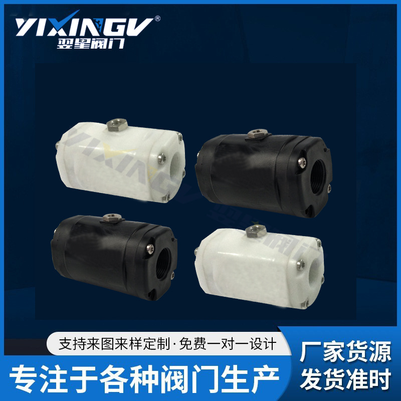 厂家供货VMP40气动箍断阀、挤压阀、挠性阀、气动管夹阀螺纹