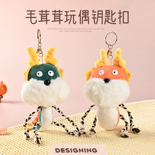 �ɐ���С�R����ë�q��ߴ����������ż���Ⲽ���޶Y����