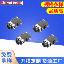 SmarTconnBCC^ 3.5  SMT SPJ-31060C