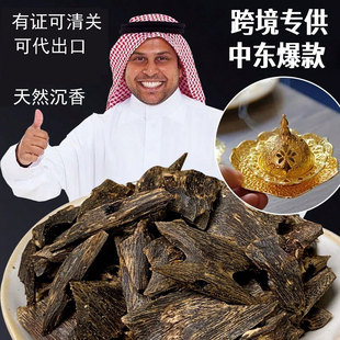 �羳�Ж|��޹����Ѭ���ϳ������l��ľ����骺��ϳ���������