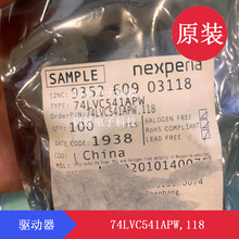 Nexperia����74LVC541APW,118 TSSOP-20ʩ�����|�l��1.2V~3.6V