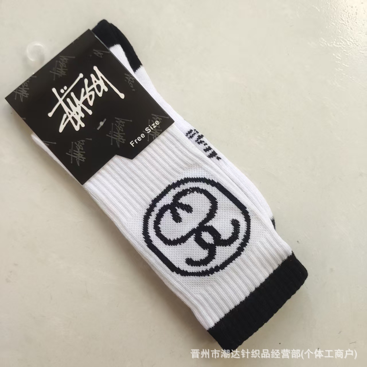 스타일 45